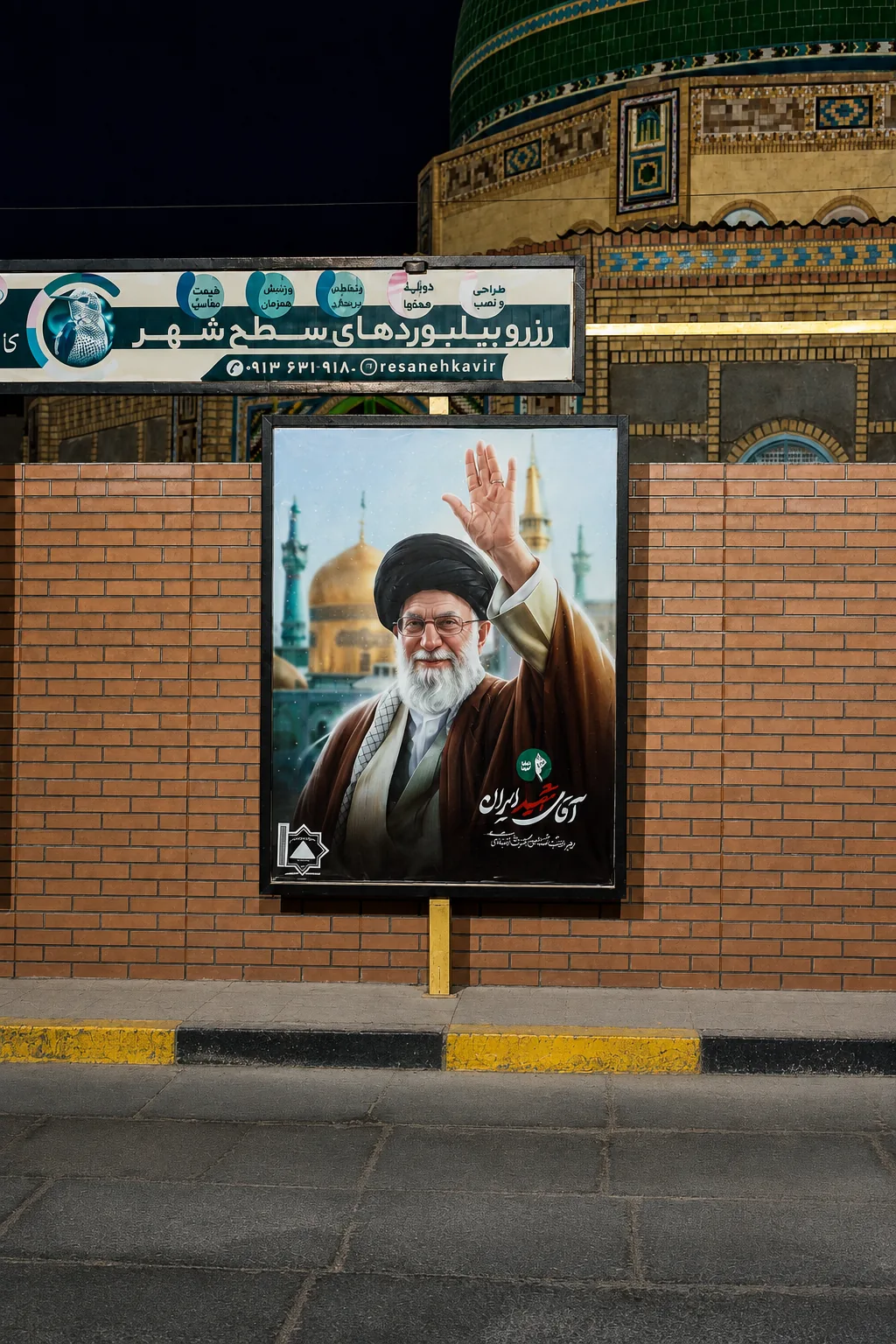 تابلوی شماره دو پمپ