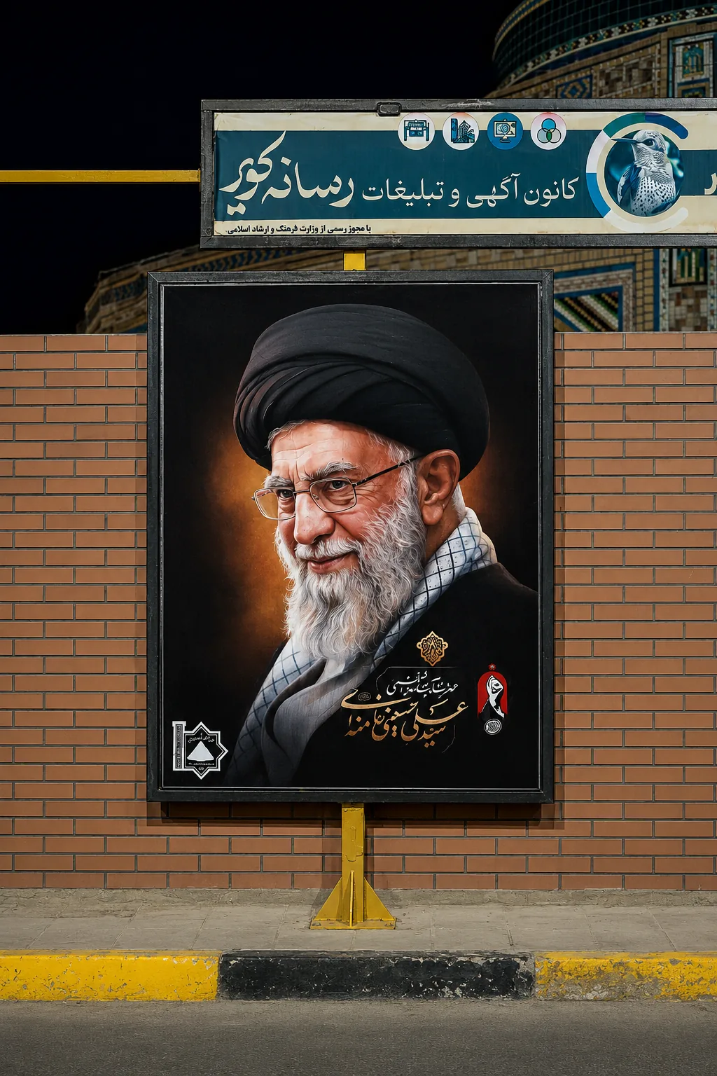 تابلوی شماره سه پمپ